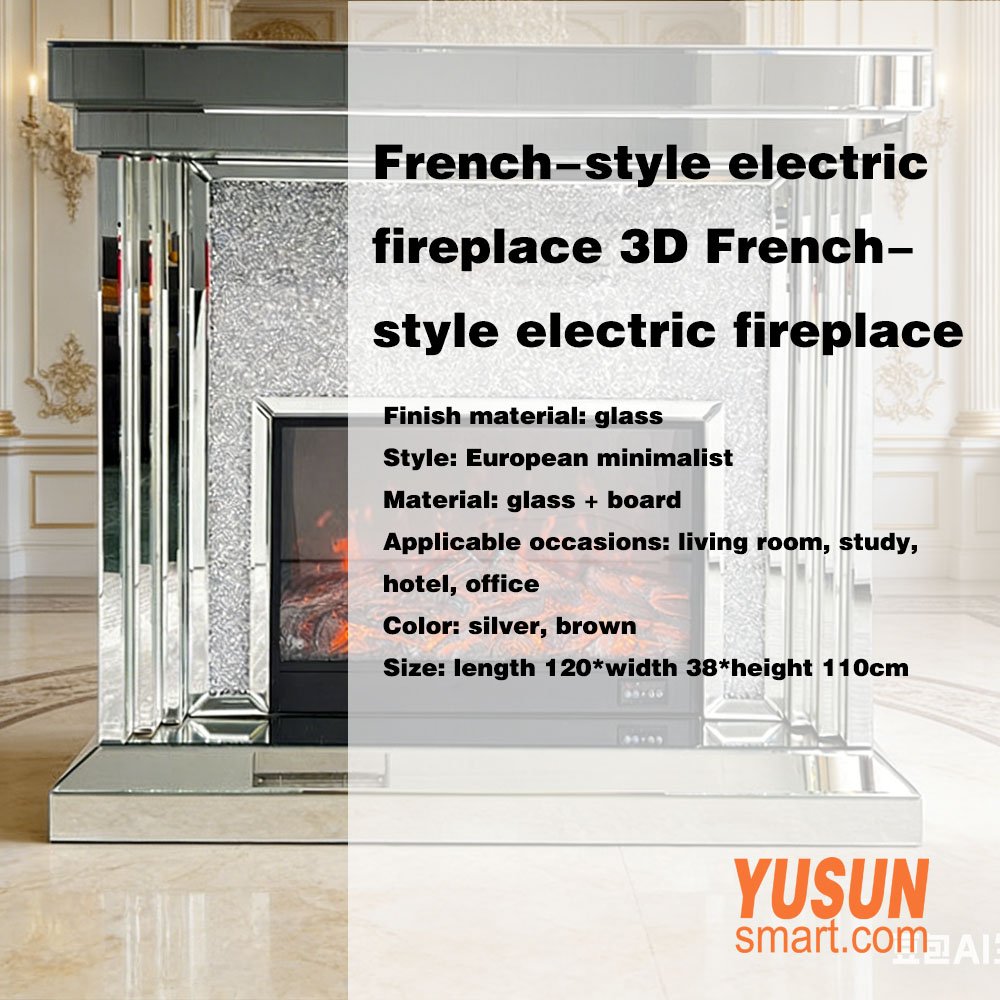 Realistic 3D Flame Effect in Electric Fireplace