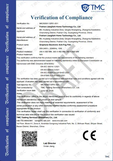 YUSUN SMART CE EMC compliance certificate for electronic anti-fog mirror film, TMC laboratory official certification document