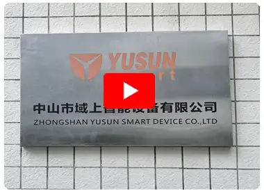 YUSUN SMART Factory Exterior Overview | Smart Mirror & Infinity Mirror Production Base Tour
